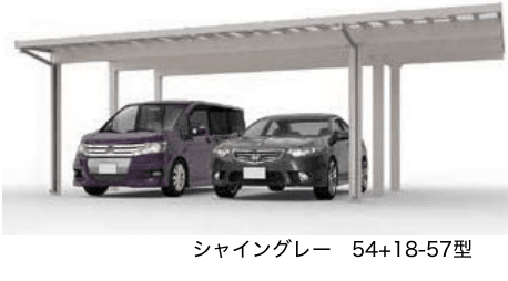 LIXILの「ソルディーポート 3000 2台用【2022年版】」