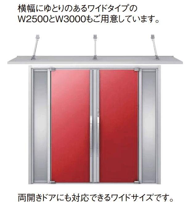 LIXILの「モダンアート モダンアート V型【2022年版】」のサブ画像1
