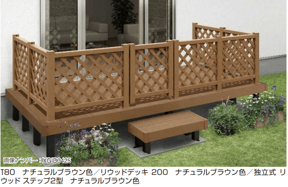 YKK APの「リウッド デッキ門扉2型【2023年版】」