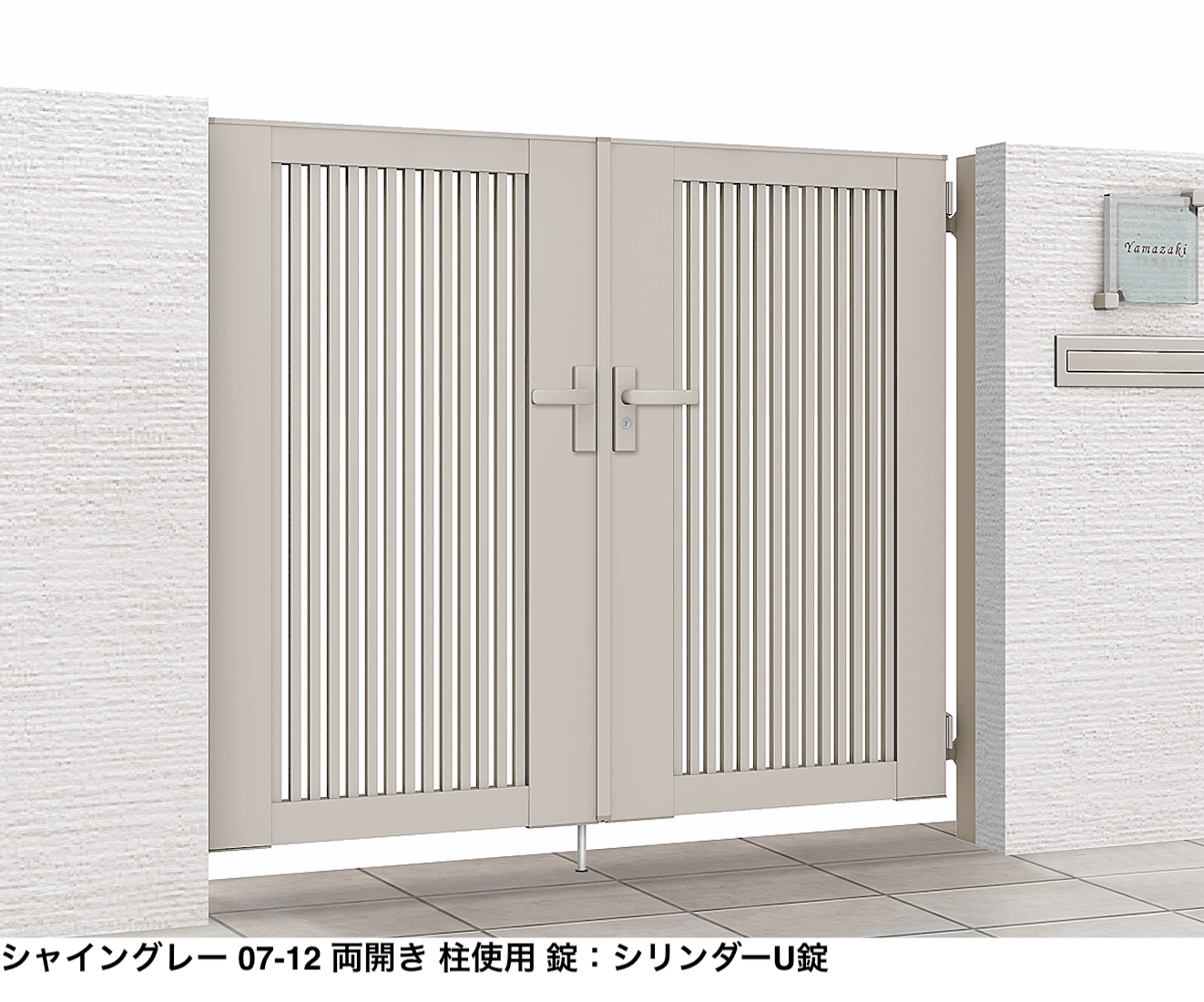 LIXILの「開き門扉AB TR1型【2023年版】」