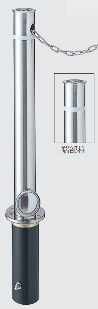 三協アルミの「ビポールBP チェーン内蔵型 取り外し式 端部柱 φ60.5 【2022年版】」