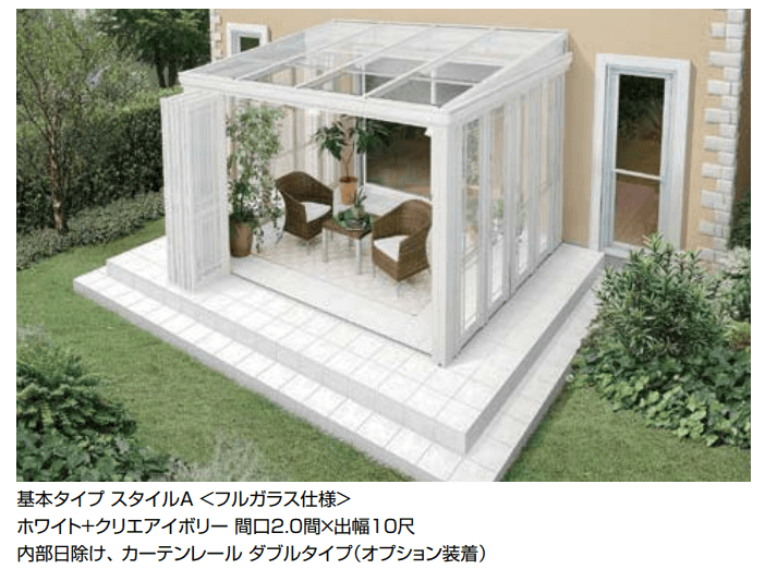 LIXILの「暖蘭物語 〈基本タイプ〉スタイルA(フルガラス仕様)【2022年版】」