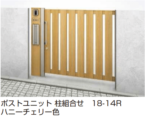 YKK APの「ルシアス スライドS01型 【2022年版】」のサブ画像4