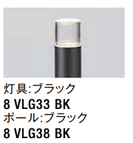 LIXILの「ローポールライト 透過型 丸形【2023年版】」のサブ画像3