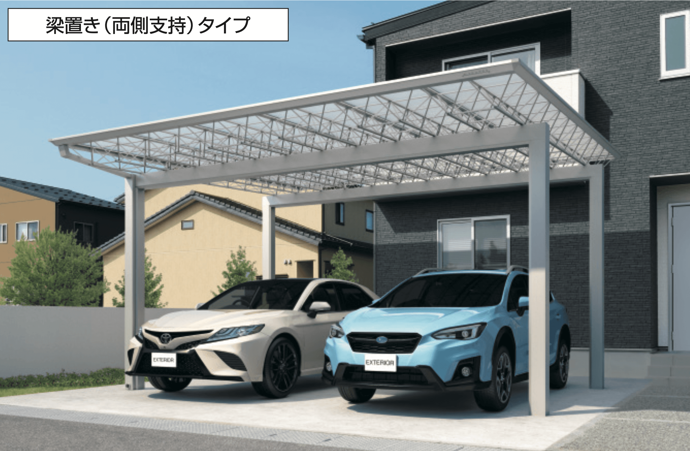 三協アルミの「M.シェードⅡ 梁置きタイプ(両側支持タイプ)【2025年10月価格改訂版】」のサブ画像6