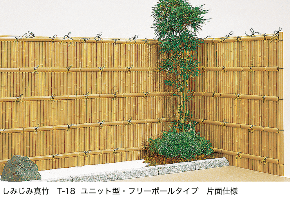 LIXILの「京香・建仁寺垣(けんにんじがき)ユニット型」のサブ画像1
