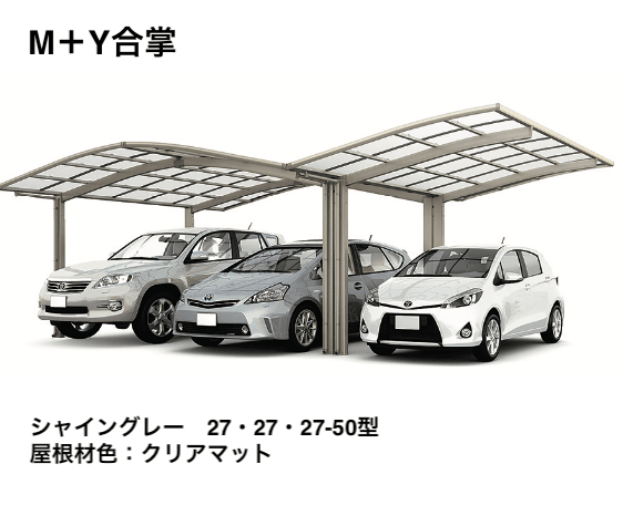 LIXILの「ネスカR 1台用【2022年版】」のサブ画像7