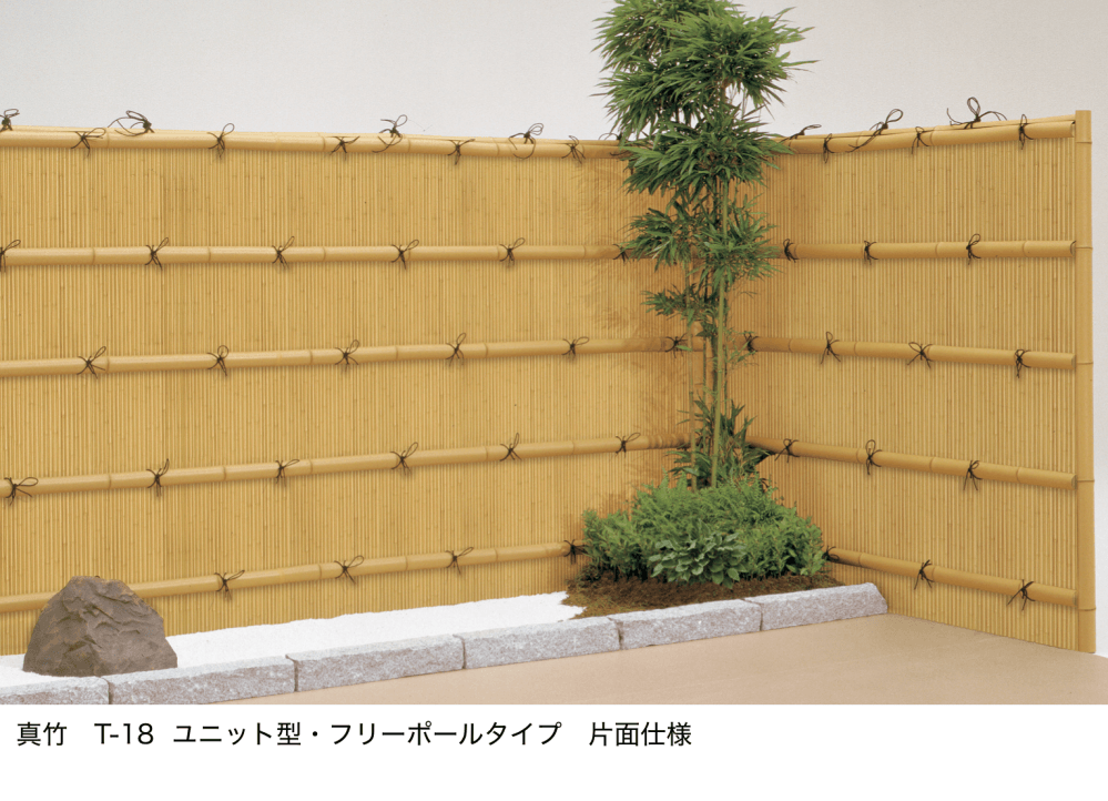 LIXILの「京香・細美垣(ほそみがき)ユニット型」のサブ画像1