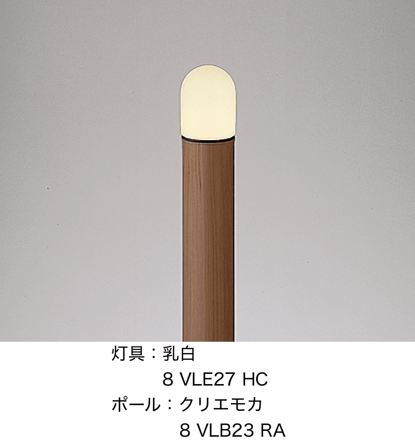 LIXILの「エントランスライト LEK-15型【2024年版】」のサブ画像3