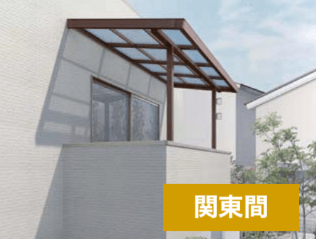 LIXILの「シュエット 造り付け屋根タイプ 関東間【2022年版】」