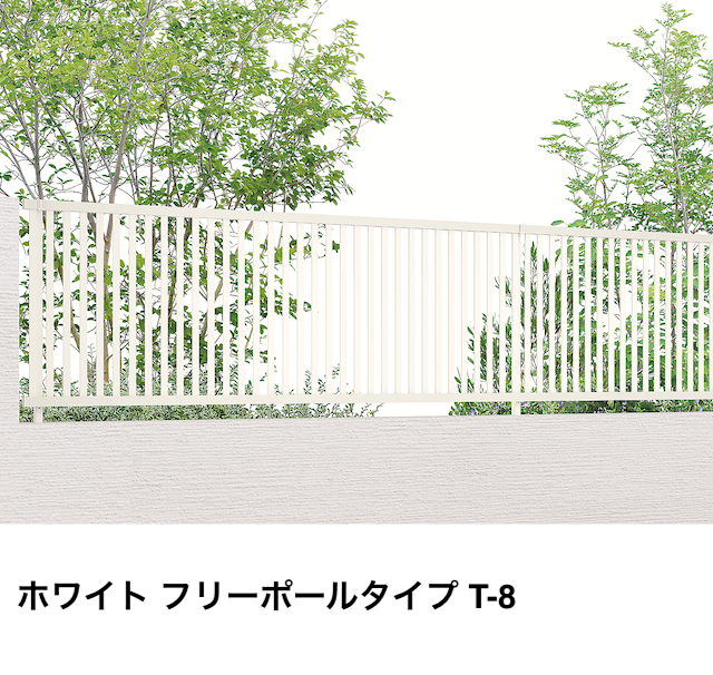 LIXILの「フェンスAB TR3型(縦格子③)【2022年版】」のサブ画像2