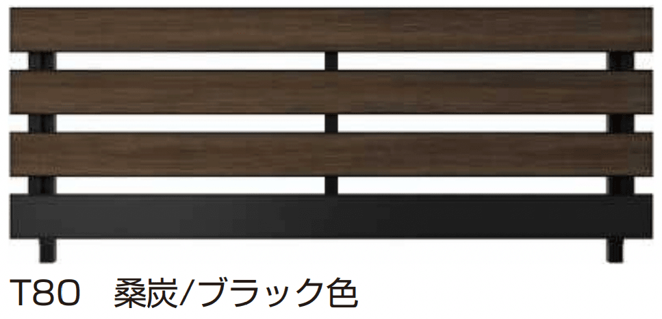 YKK APの「ルシアス フェンスX02型 横スリット【2023年版】」のサブ画像3