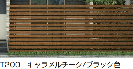 YKK APの「ルシアス スクリーンフェンスS05型【2023年版】」のサブ画像1