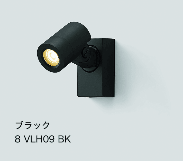 LIXILの「スポットライト SP-G1型【2023年版】」のサブ画像3