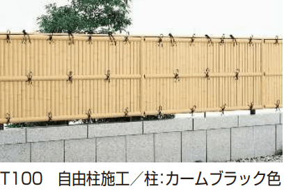 YKK APの「建仁寺垣 <片面タイプ> 【2022年版】」のサブ画像2