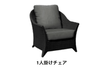 LIXILの「ガーデンファニチャー TYPE 009【2023年版】」のサブ画像1