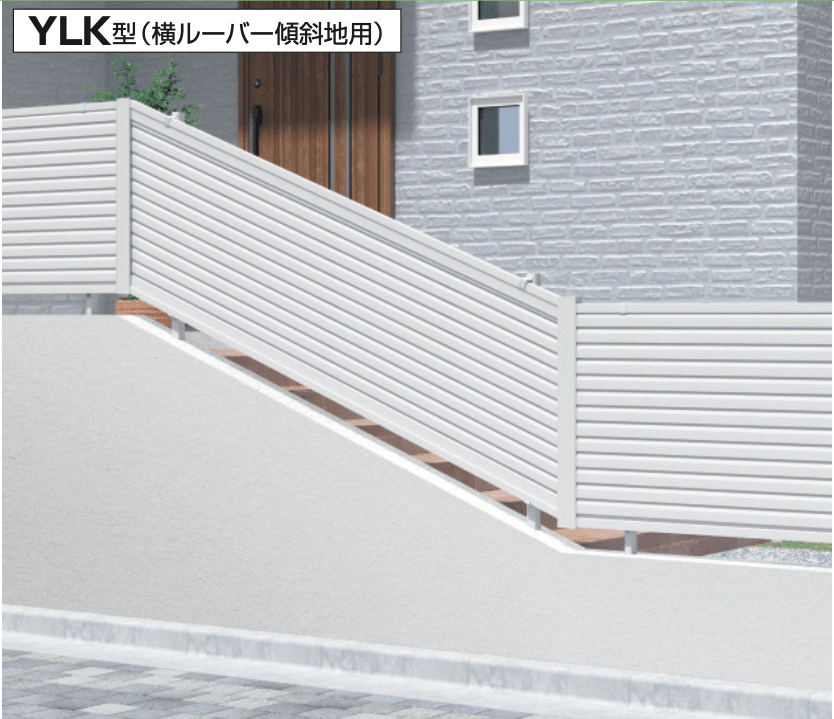 三協アルミの「レジリアYLK型【2022年版】」