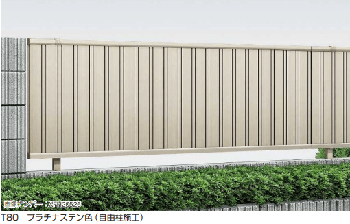 YKK APの「シンプレオ フェンス6F型 たて目隠し【2023年版】」