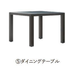 LIXILの「ガーデンファニチャー TYPE 006【2022年版】」のサブ画像5