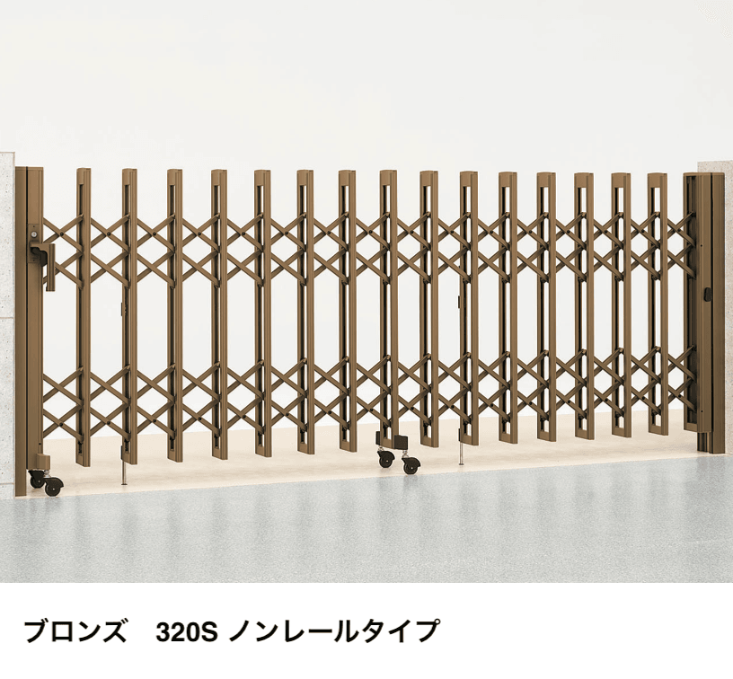 LIXILの「アルシャインⅡ MW型 Aタイプ【2023年版】」のサブ画像4