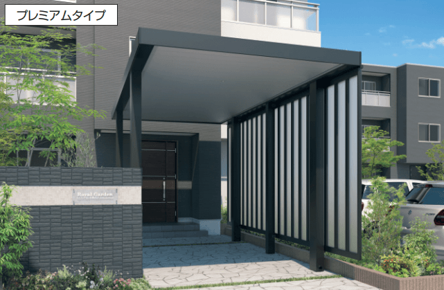 三協アルミ ビームス S型(サイドパネル片側面付き:基本・奥行連結)【2023年版】2