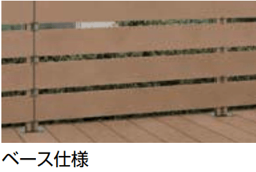 LIXILの「ボードラインフェンス【2023年版】」のサブ画像1