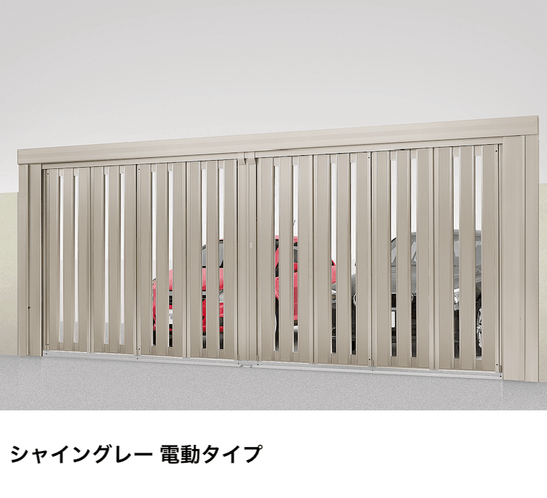 LIXILの「プレミエスゲート ワイド SA型【2023年版】」のサブ画像1