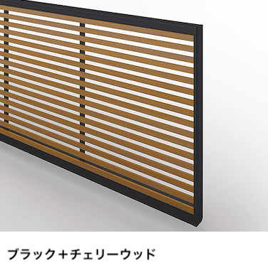 LIXILの「ワイドオーバードアS3型【2024年版】」のサブ画像1