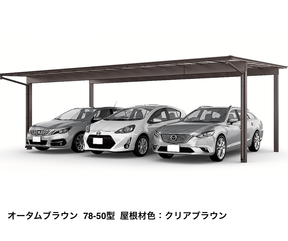 LIXILの「フーゴF 3台用【2024年版】」のサブ画像2