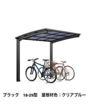 LIXILの「ネスカ R ミニ【2022年版】」のサブ画像2