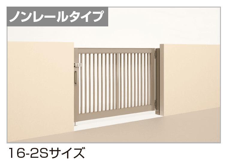 四国化成の「大型門扉 BGAN1型」のサブ画像4