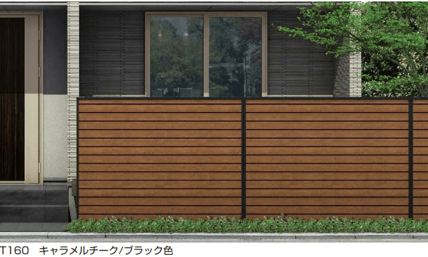 YKK APの「ルシアス スクリーンフェンスD01型【2023年版】」
