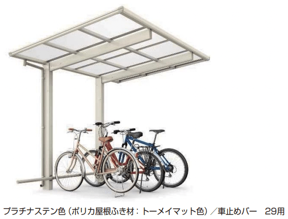 YKK APの「エフルージュ ミニZ FIRST 750タイプ 基本セット 【2022年版】」