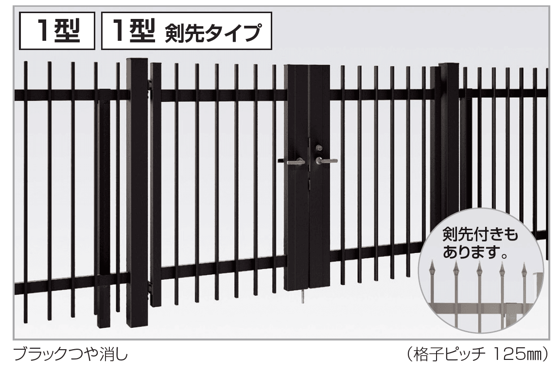 四国化成の「門扉 EAM1型(標準錠仕様)【2024年版】」