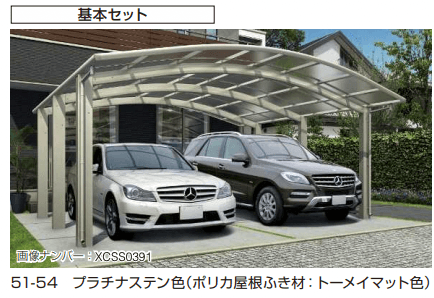 YKK APの「レイナツインポートグラン50 【2022年版】」