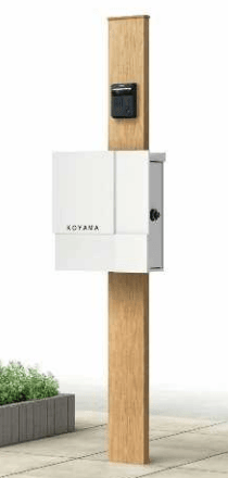 YKK APの「ルシアス ポストユニット HD03型【2023年版】」