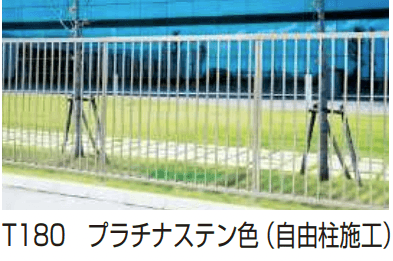 YKK APの「デント フェンス1型【2023年版】」のサブ画像2