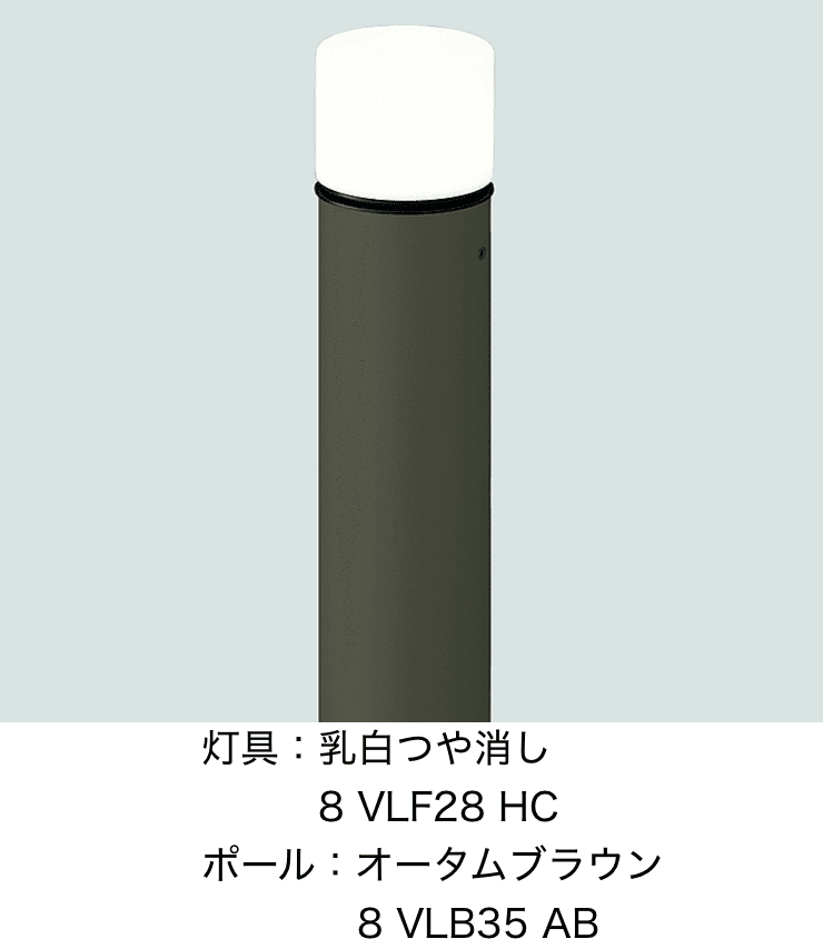 LIXILの「エントランスライト LEK-32型【2023年版】」のサブ画像2