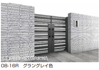 YKK APの「電気錠付共用門扉 シャローネ 門扉SA04型 【2022年版】」のサブ画像1