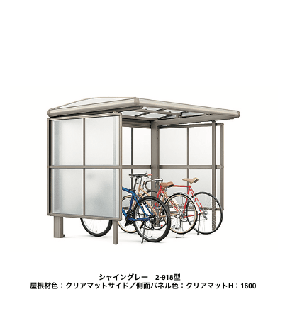 LIXILの「フーゴ A プラス パーク【2023年版】」のサブ画像2