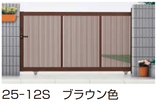 （片引きタイプ）エクスライン 引戸 2型【2023年版】3