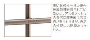 三協アルミの「ニュータウンリード1型【2022年版】」のサブ画像3