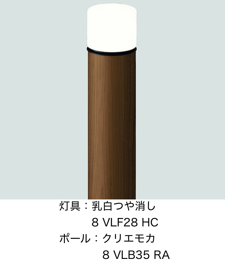 LIXILの「エントランスライト LEK-32型【2023年版】」のサブ画像3