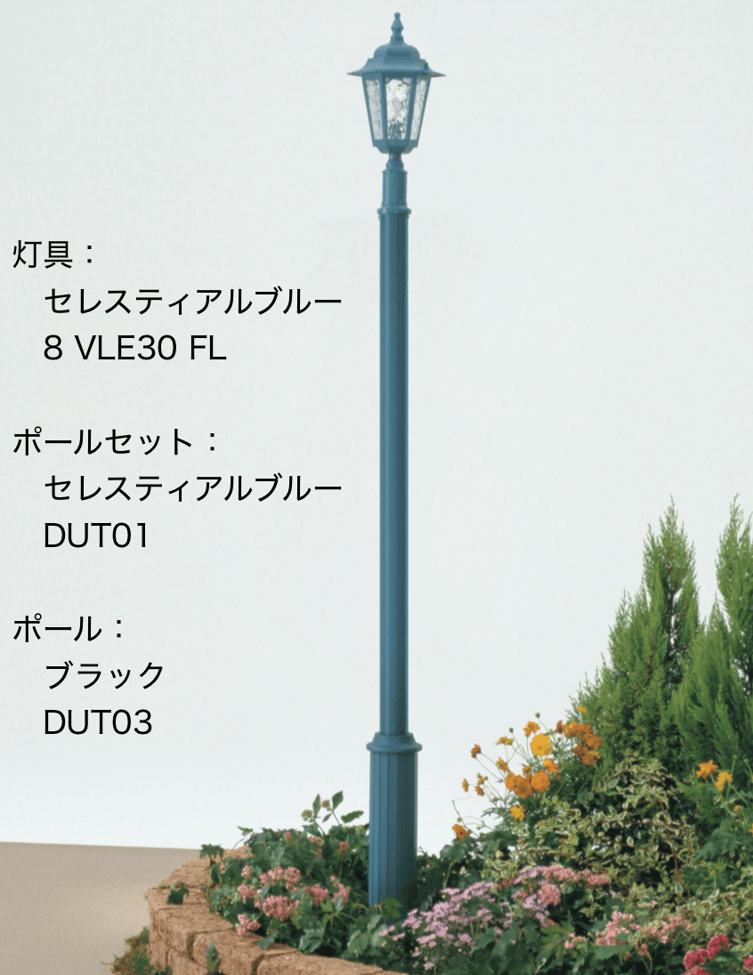 LIXILの「エントランスライト LEBJ-1型【2022年版】」のサブ画像4