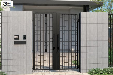 三協アルミの「ジオグランテ3型【2022年版】」