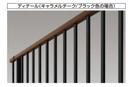 YKK APの「ルシアス フェンスH12型 たて格子 【2022年版】」のサブ画像1