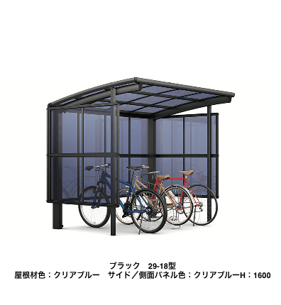 LIXILの「フーゴ R パーク【2022年版】」のサブ画像2