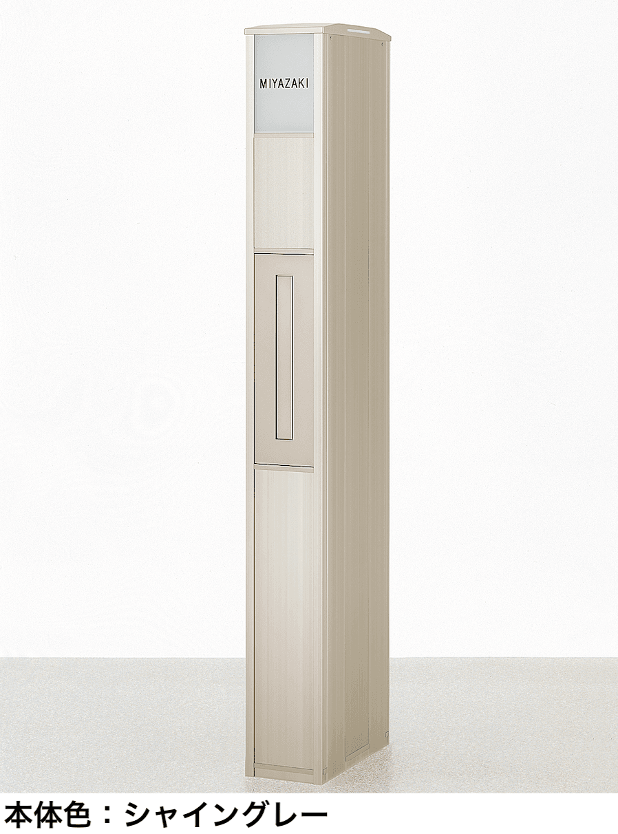 LIXILの「スリムスクエアユニット型【2022年版】」のサブ画像2