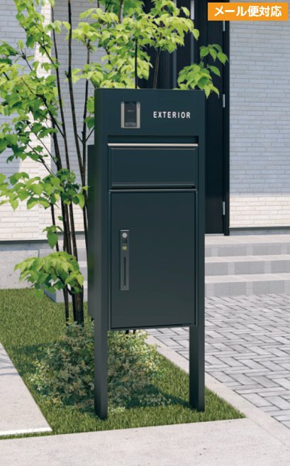 三協アルミの「フレムス Light【2023年版】」のサブ画像4