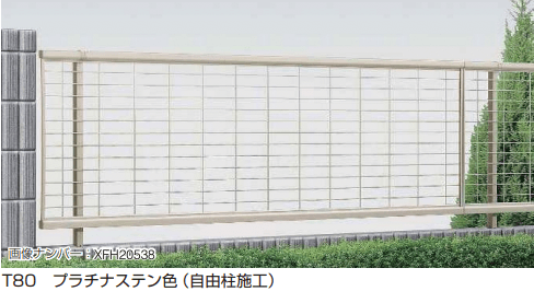 YKK APの「シンプレオ フェンスM1型 M1型:横井桁メッシュ【2023年版】」